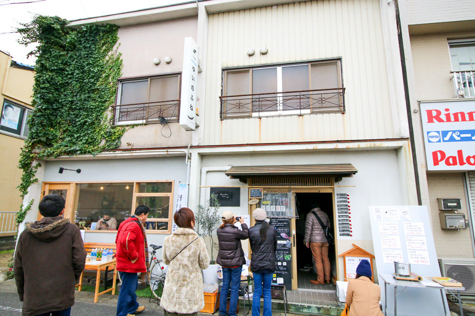 ゆいのふねCafeの外観